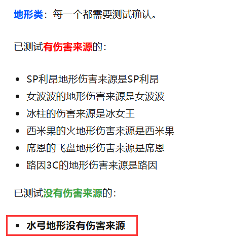 图片 6