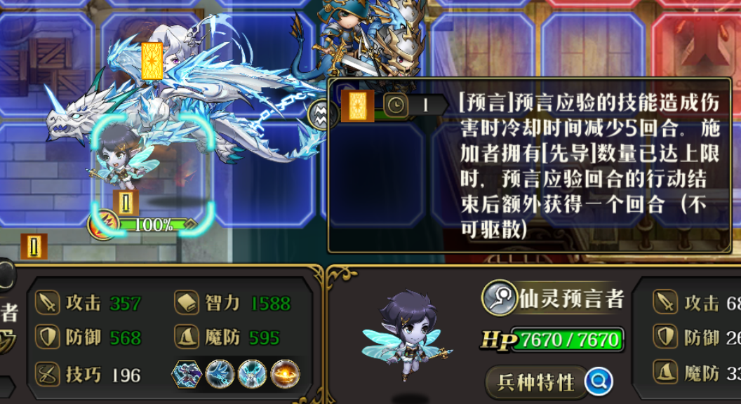 图片 7