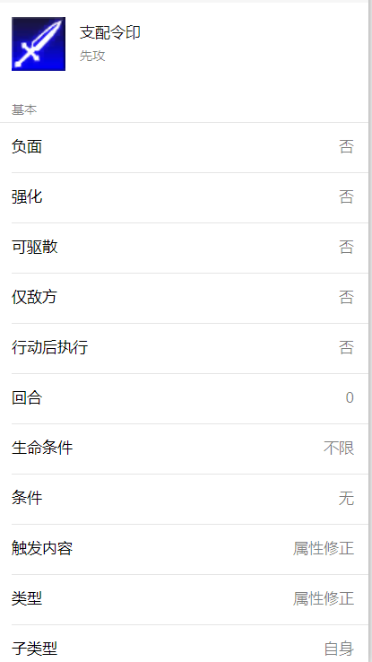 图片 2