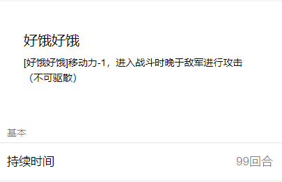 图片 3