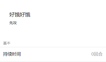 图片 4
