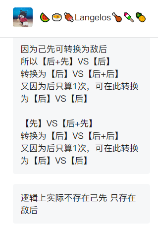 图片 7