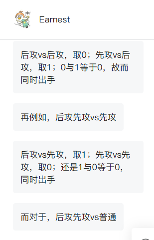 图片 8