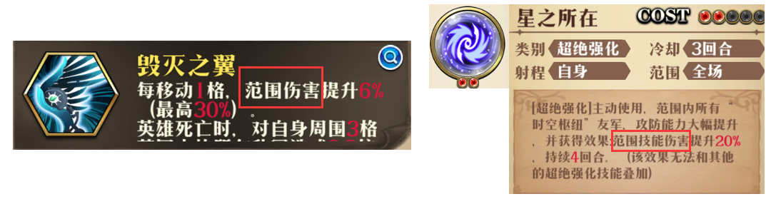 图片 3
