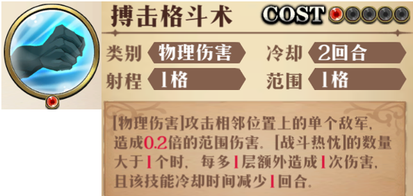 图片 4