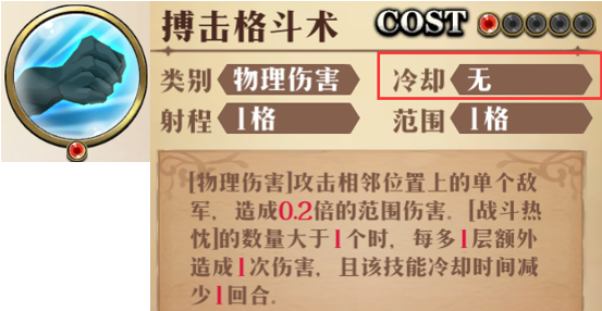 图片 6