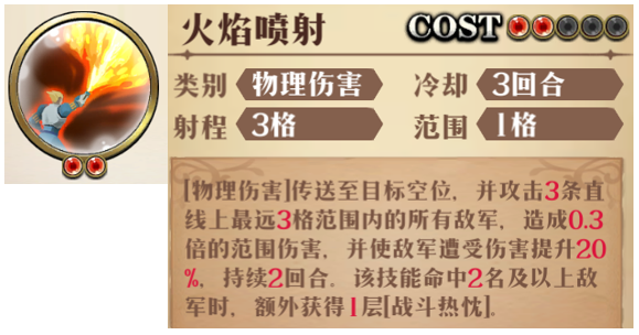 图片 7