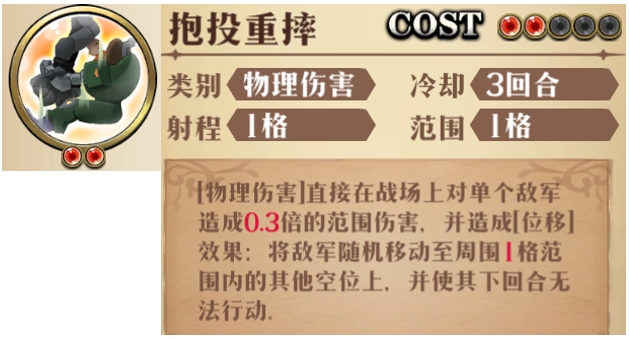 图片 12