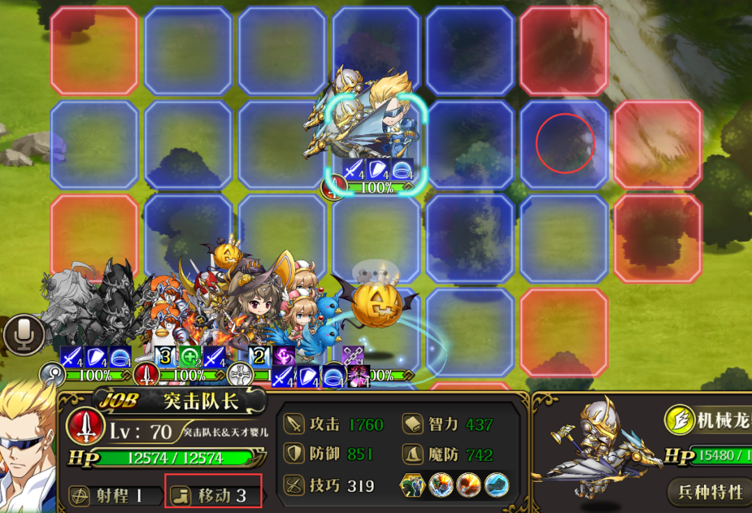 图片 23