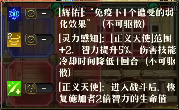 图片 2