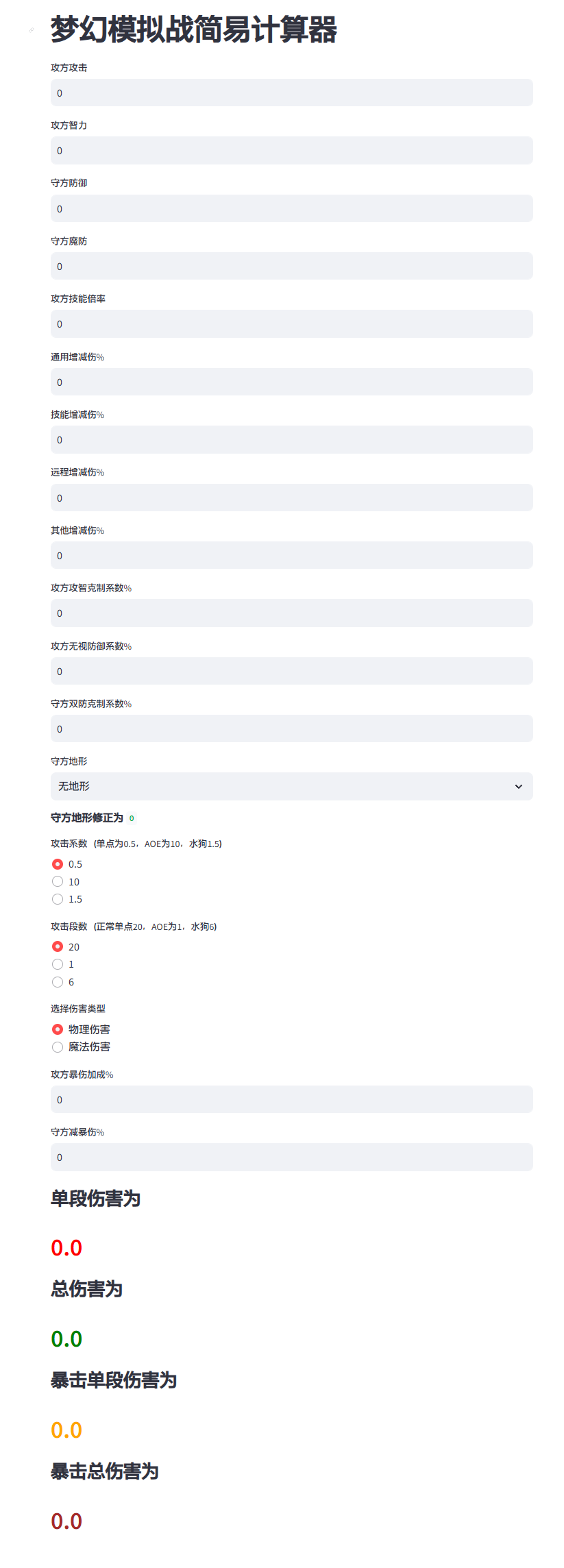 图片 3