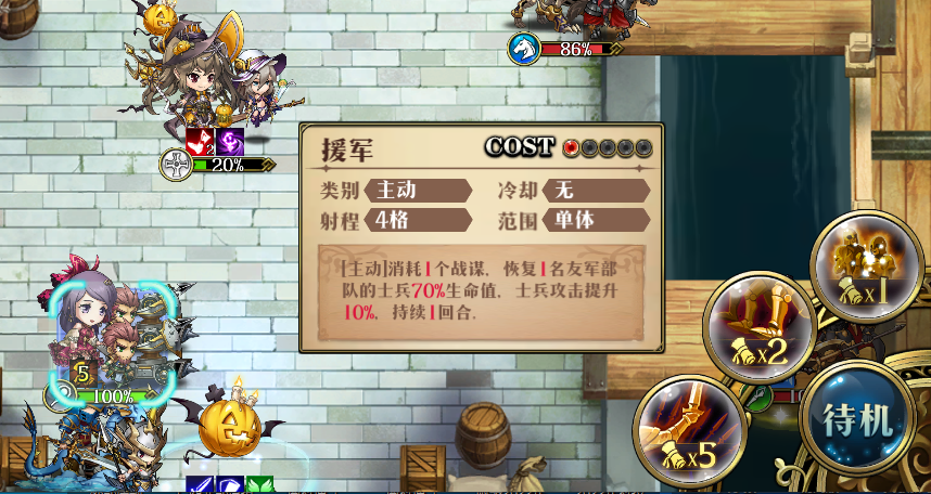 图片 3