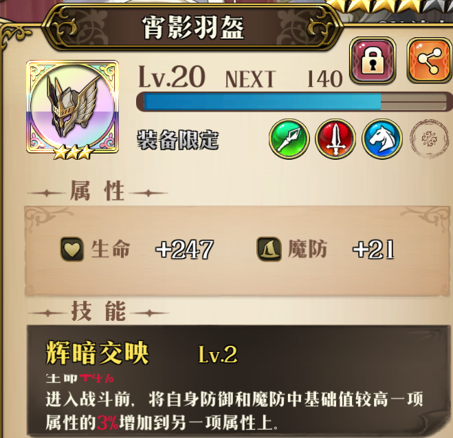 图片 1