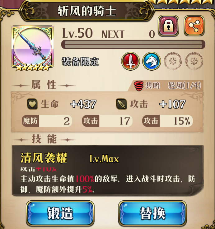图片 3