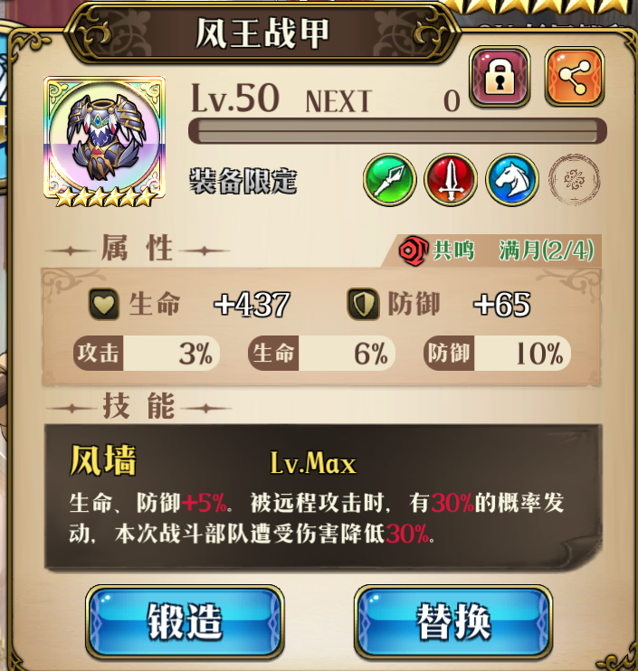 图片 4