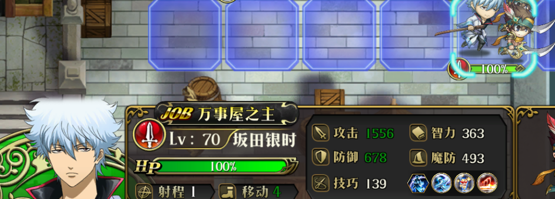 图片 6