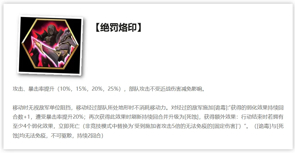 图片 6