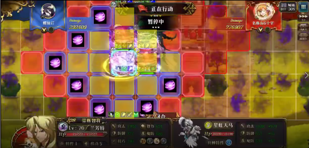 图片 3