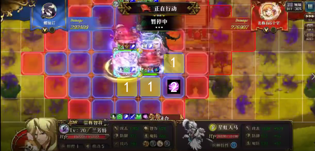 图片 4