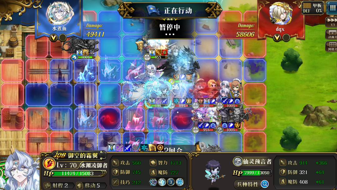 图片 5