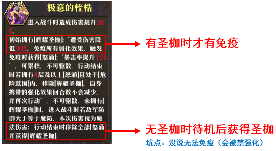 图片 12