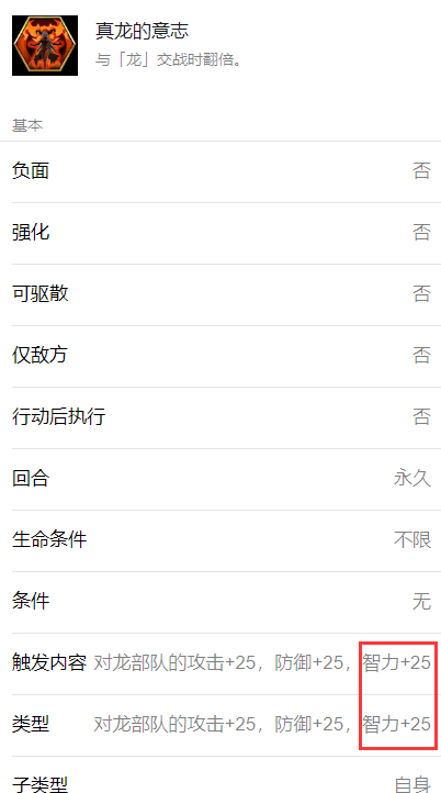 图片 3