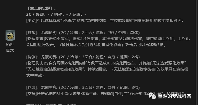 图片 8