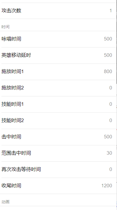 图片 9