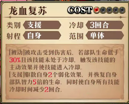 图片 3