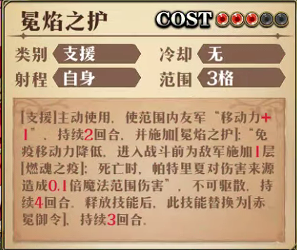图片 4
