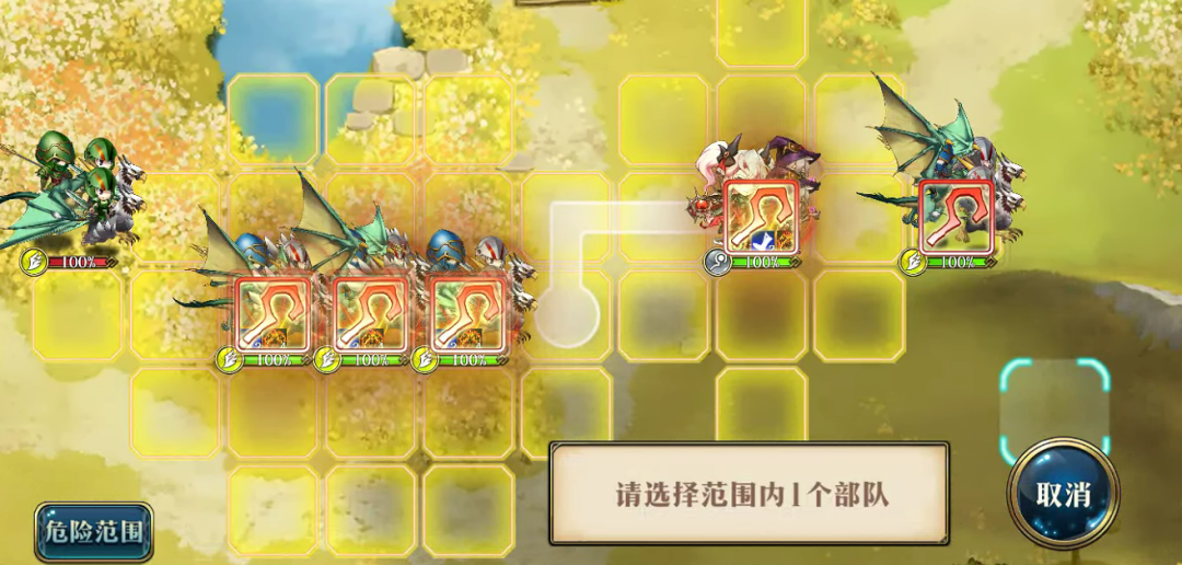 图片 6
