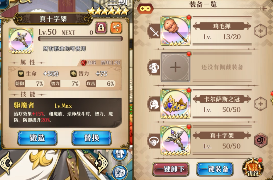图片 11