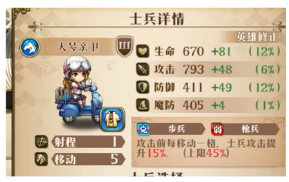 图片 13
