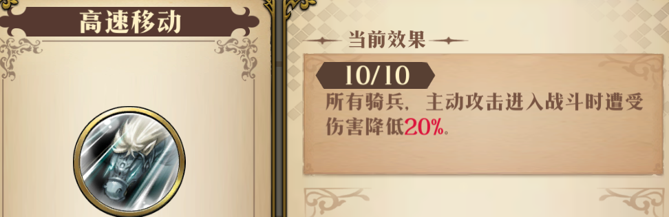 图片 14