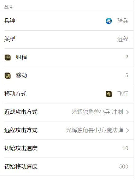 图片 4
