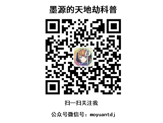 图片 7