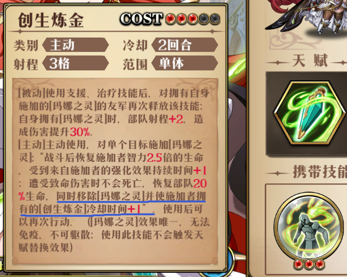 图片 4