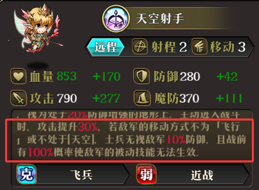 图片 6