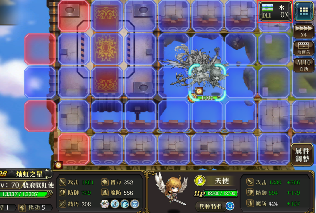图片 8