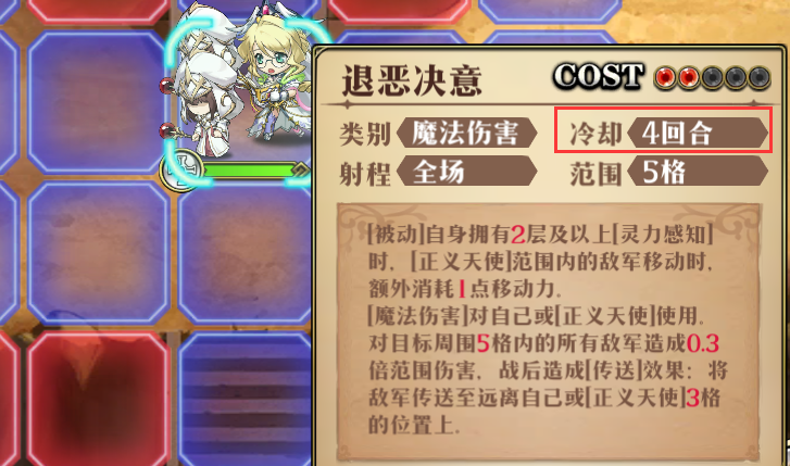 图片 9