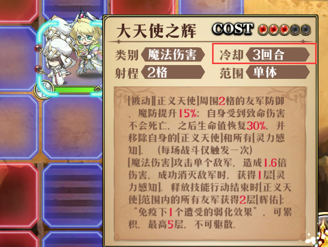 图片 10