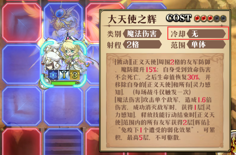 图片 12