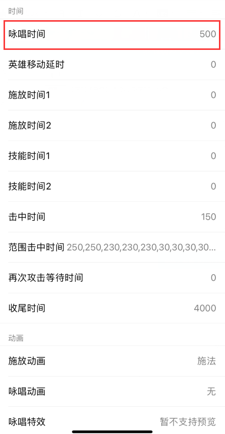 图片 16
