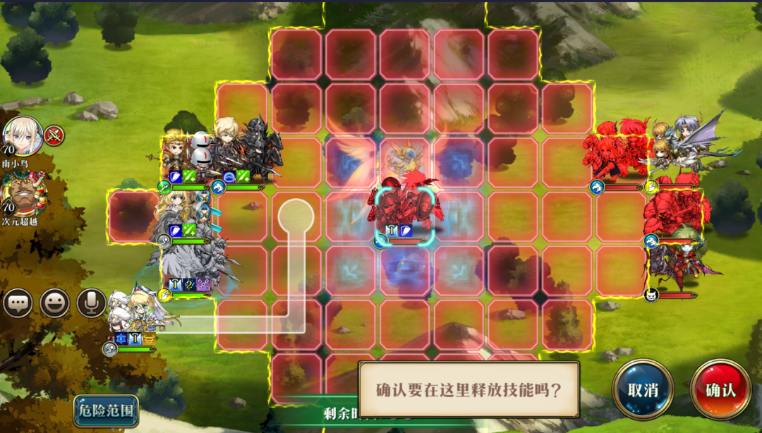 图片 28
