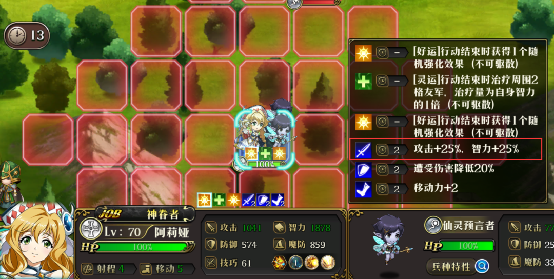 图片 60