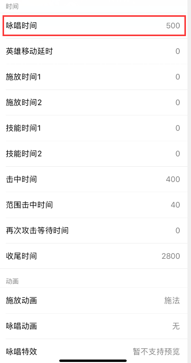图片 64