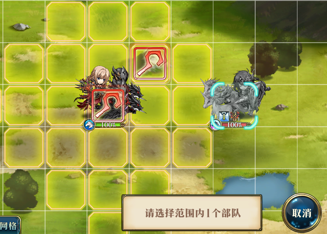原文图片 008(2.3格的1C跳:掠阵协防)