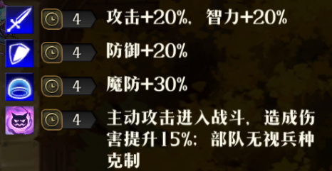 原文图片 018(2.魔物超绝1C:魔渊的呼唤(墨源本命超绝))