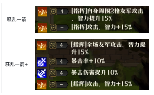 image-20260926220535168