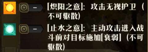 原文图片 008(1.3 心意)